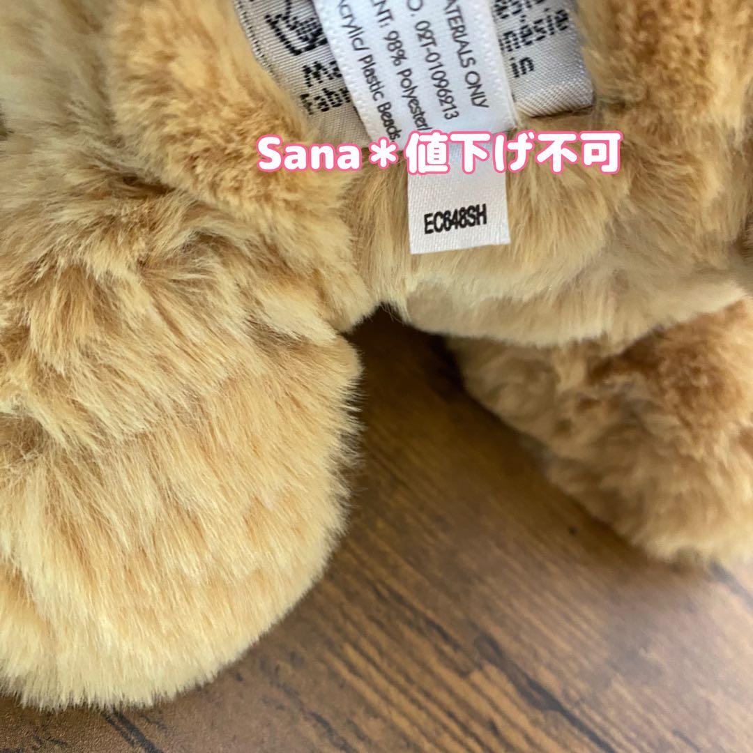 新品　タグ付き　Leonardo Lion Medium ライオン　Mサイズ