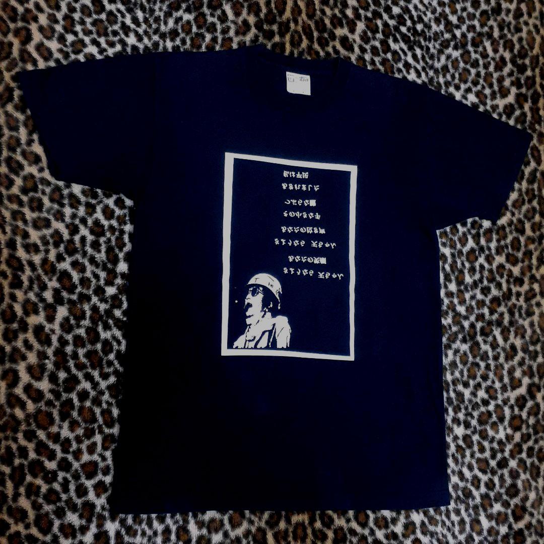 THE TIMERS ザ・タイマーズ「さようなら 天ちゃん」Tシャツ激レア