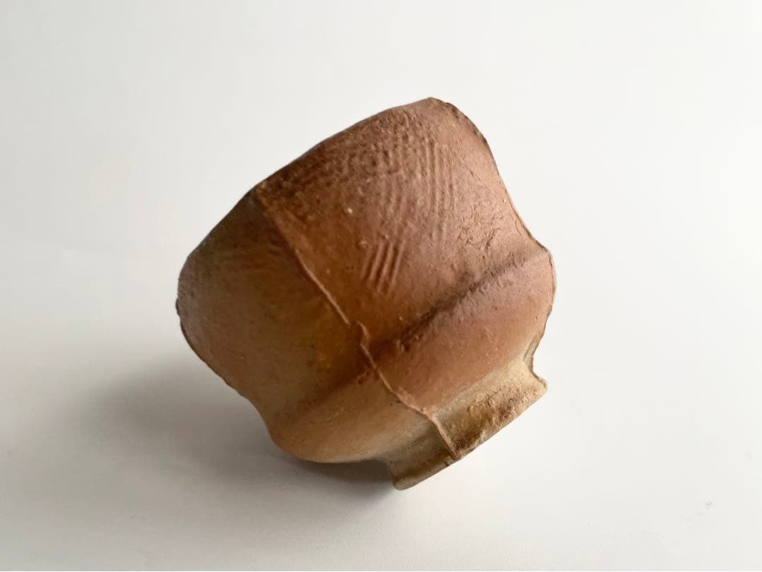 陶芸家 作家物 森陶岳 グイノミ 備前 ぐい呑 酒器 酒杯 平成6年