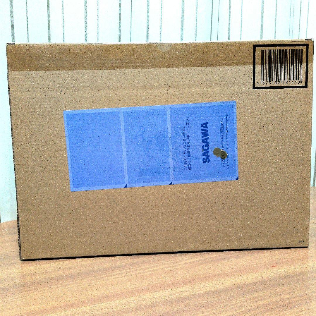 L BUILD ダブルオーライザー　デザイナーズブルーver.