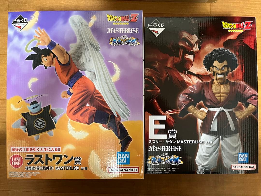 ドラゴンボール一番くじ未来への決闘‼︎ ラストワン サタン フィギュア