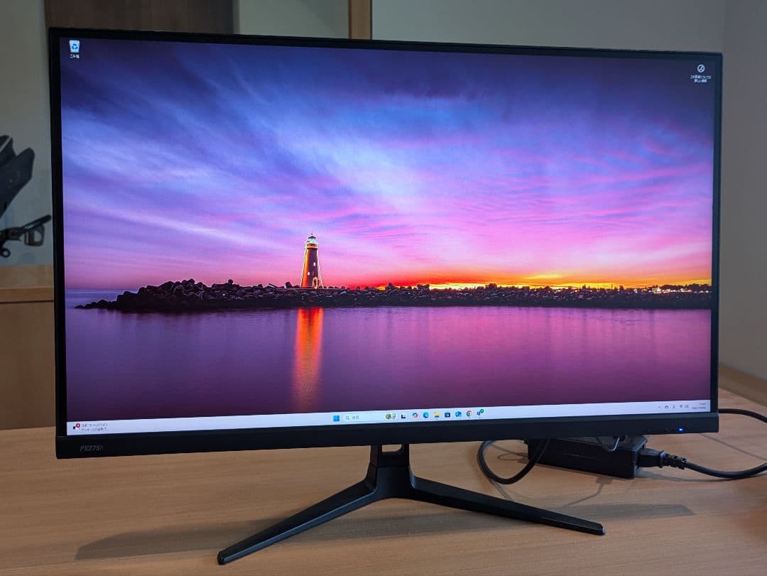 Pixio wqhd 27インチモニター PX275CP 中古 Type-c PX275C Prime