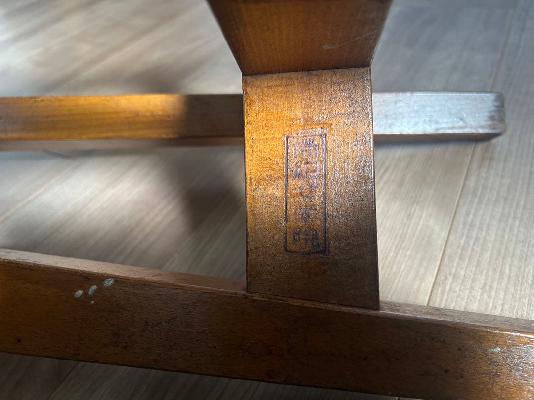 希少　刻印あり　丸椅子　スツール　アンティーク　ヴィンテージ　レトロ　尚絅女学院