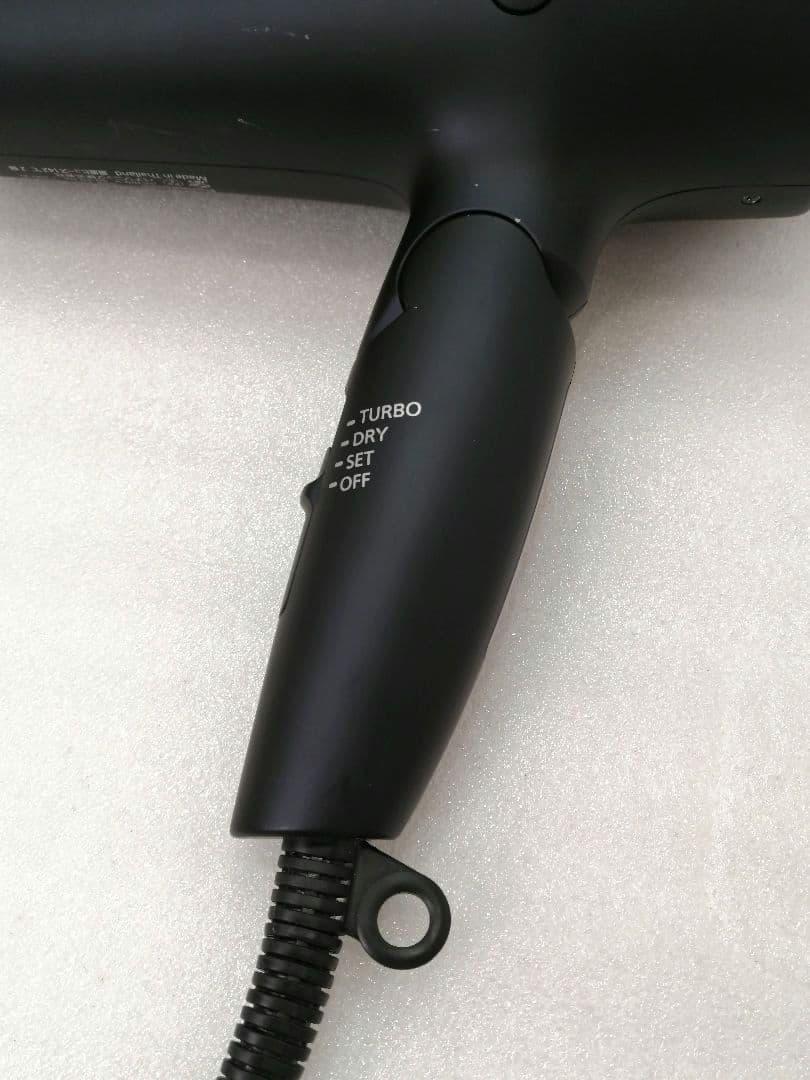 21年製パナソニック PANASONIC　ドライヤー　EH-NA0G 26