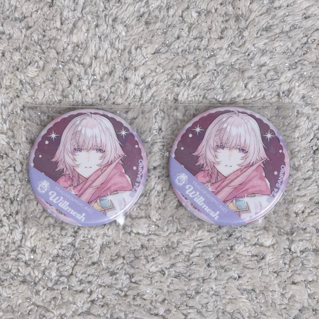 フラガリアメモリーズ AGF 2024 缶バッジ ウィルメッシュ 2点 - メルカリ