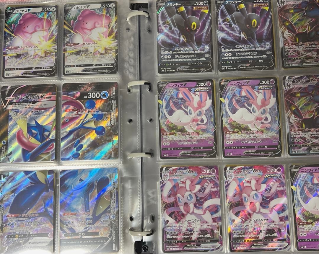 ポケカ引退品、RR・AR・SR等ファイルまとめ売り