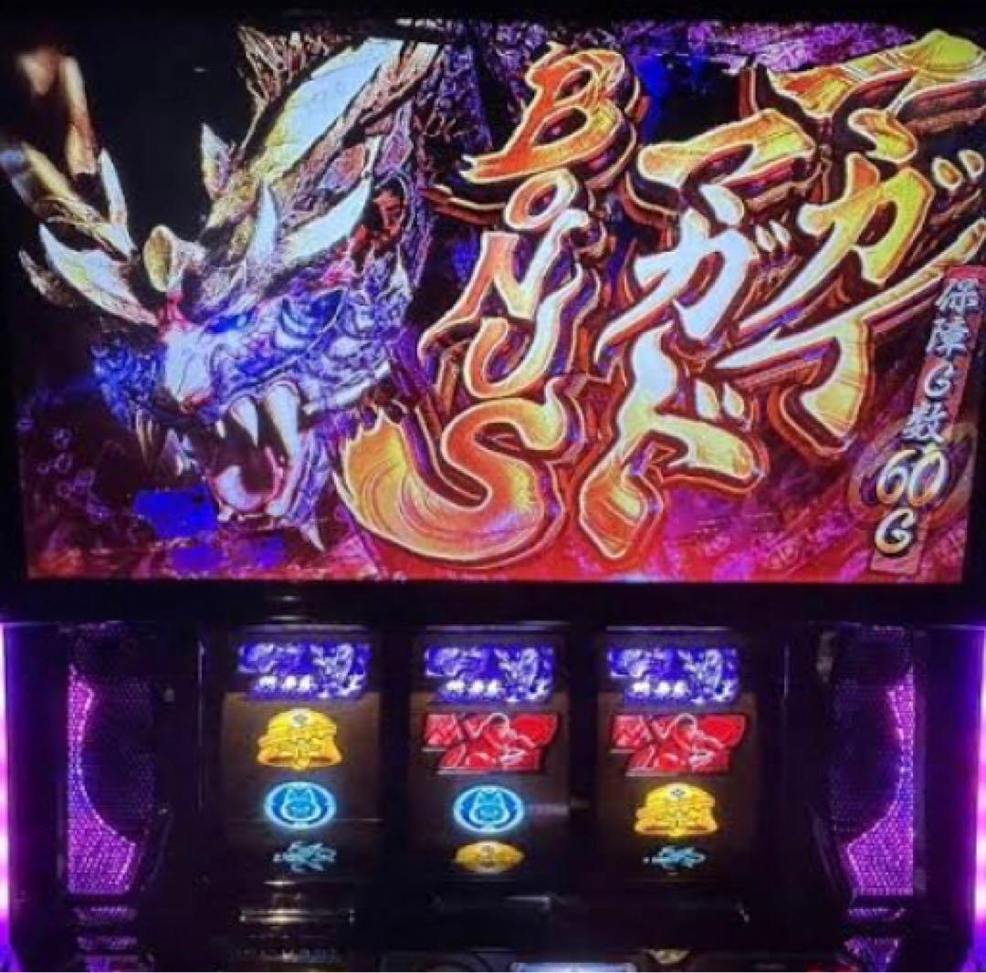 l モンスターハンター ライズ xa】たまデータ対応ユニット付スマスロ