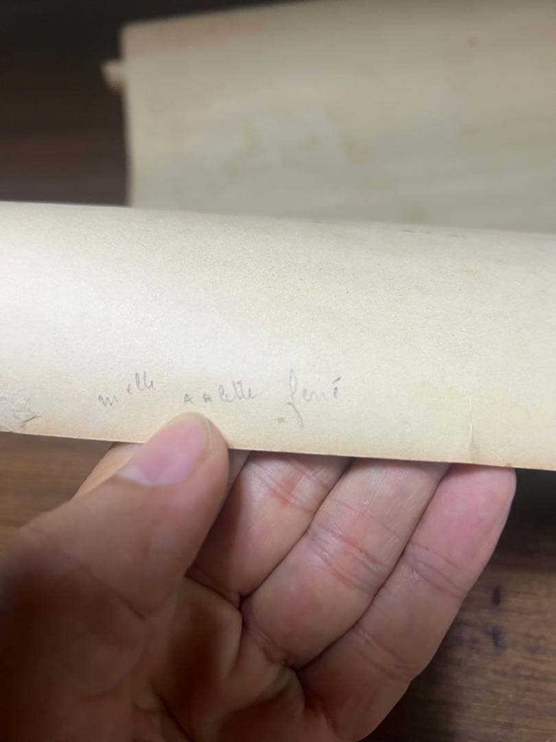 ECOLE de PARIS 1956 ポスター アントニークラーベ