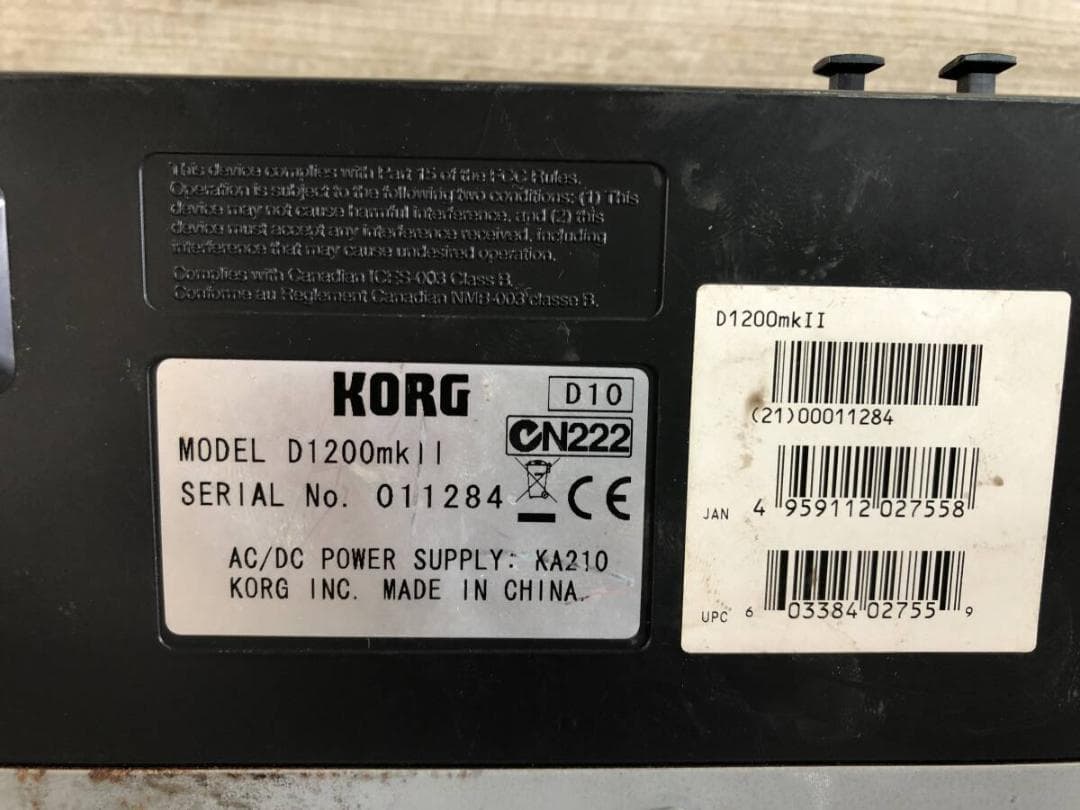 Amazon.co.jp: KORG デジタル・レコーディング・スタジオ D1200mkII D