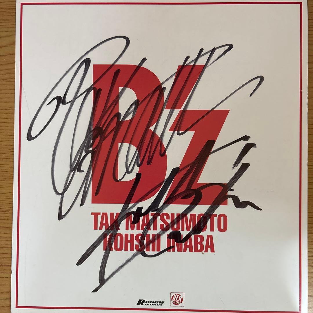 サイン色紙B『よむ』直筆サイン入り