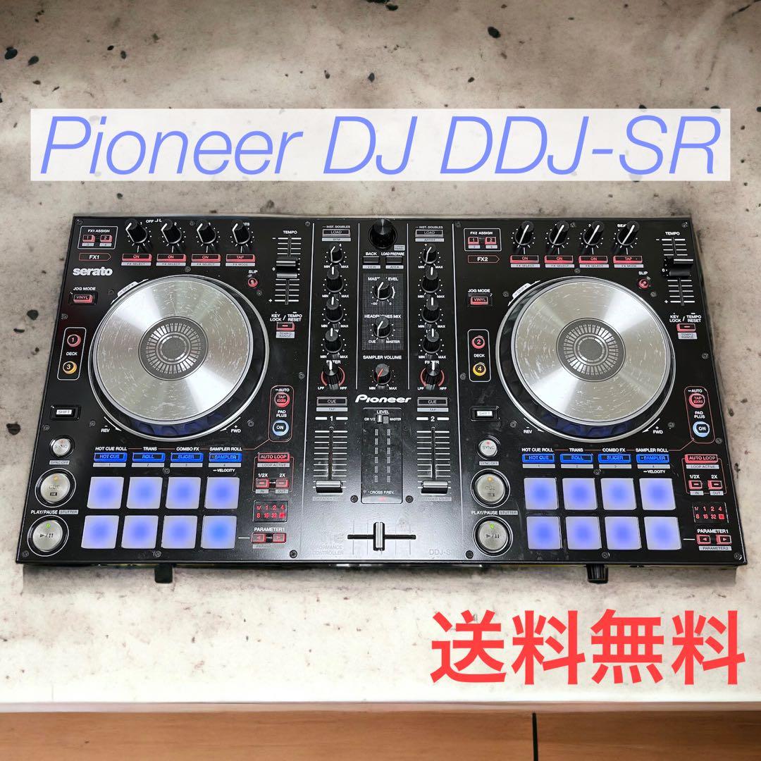 DDJ-SR(カラーカスタム) パイオニア DJコントローラー Amazon.co.jp