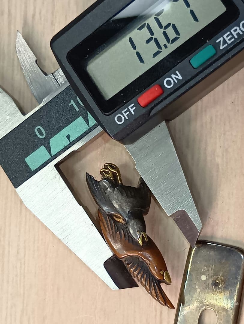 煙草入れ／超絶技巧前金具／在銘あり 一斎