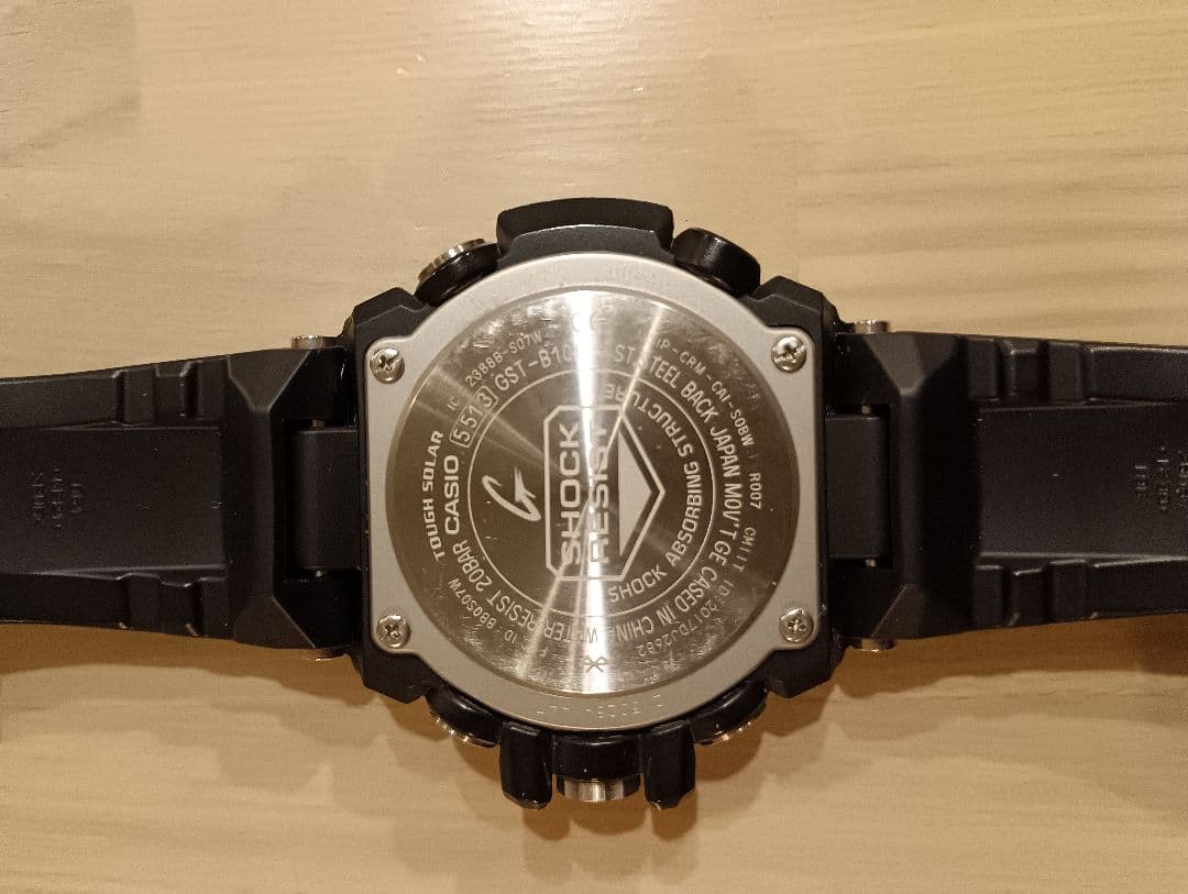 GST-B100-1A　GSTEEL　G-SHOCK　ジースチール