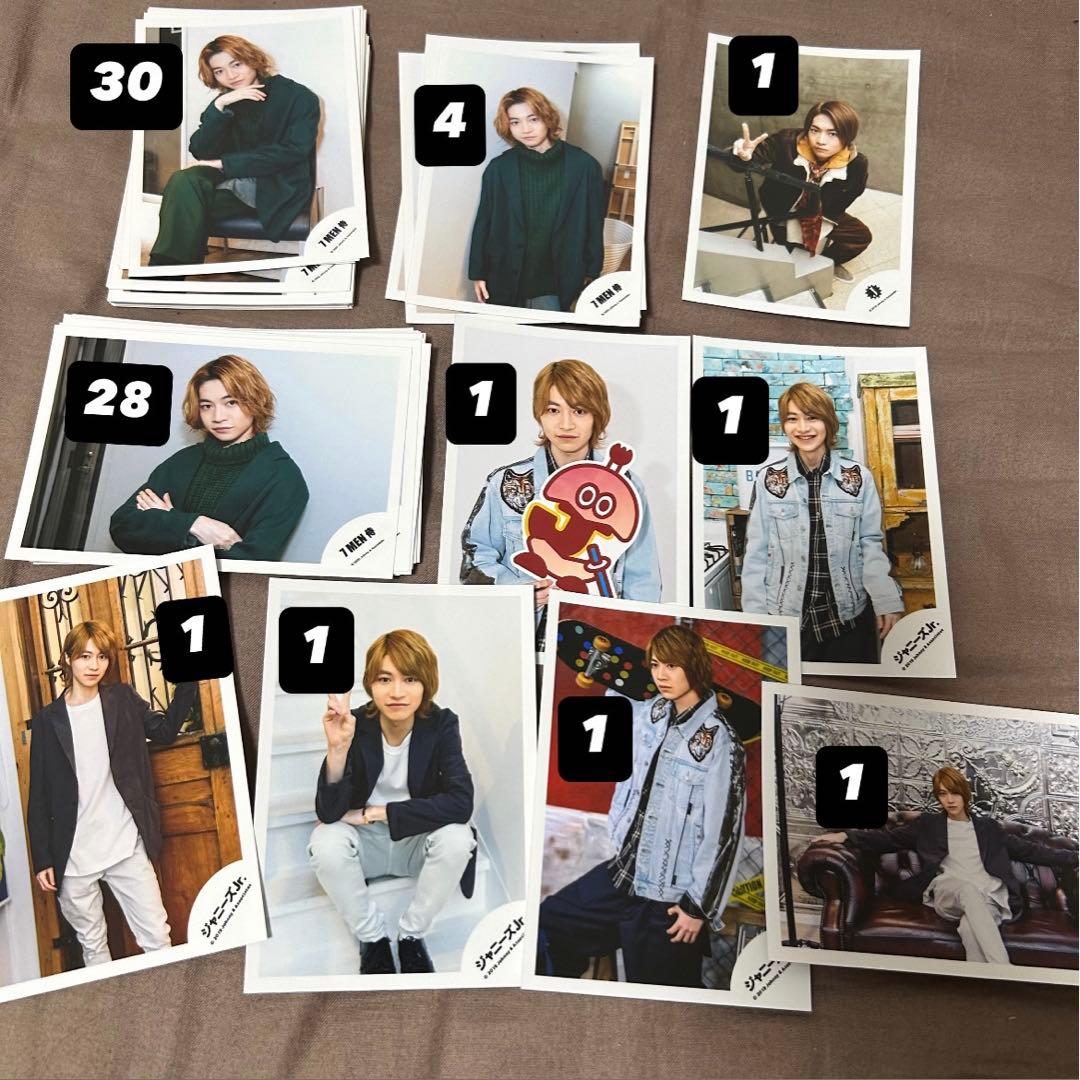 今野大輝 公式写真②