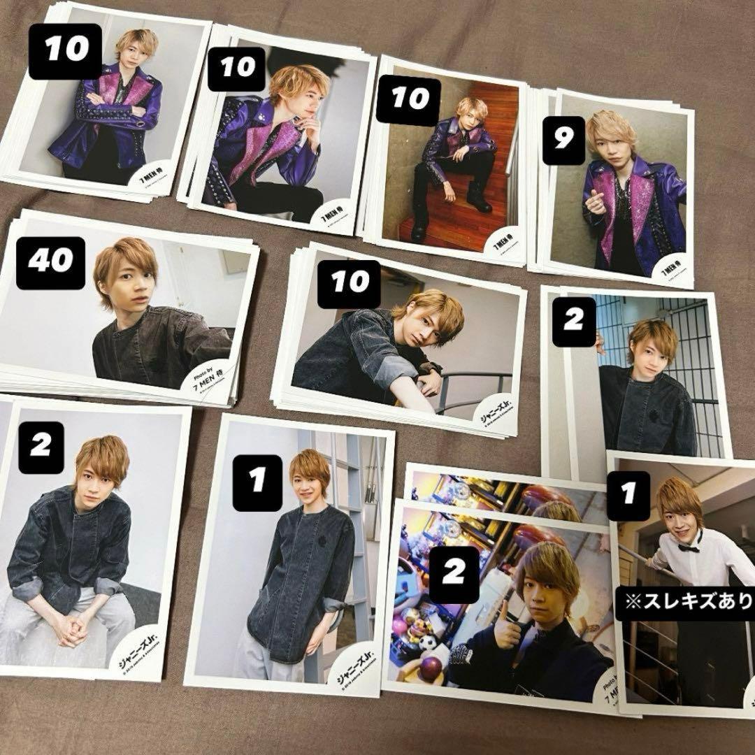 今野大輝 公式写真②