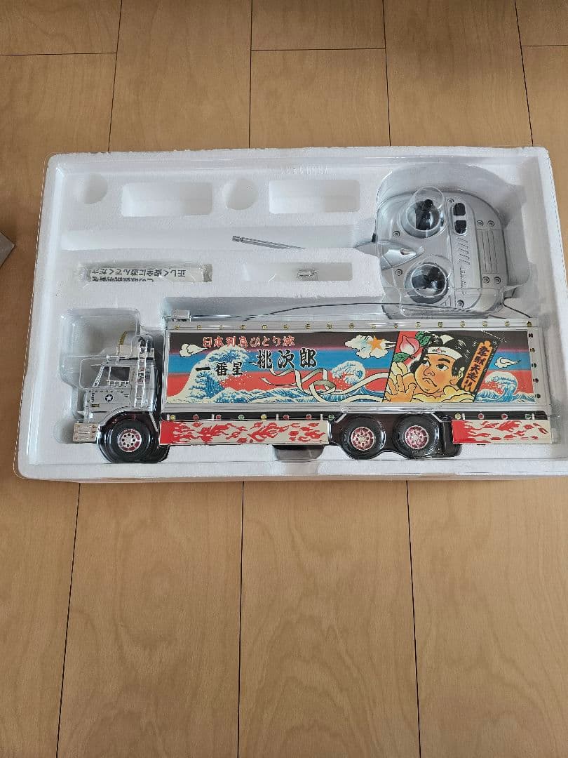 トラック野郎 デカイ夢が俺を呼ぶ 暴走一番星