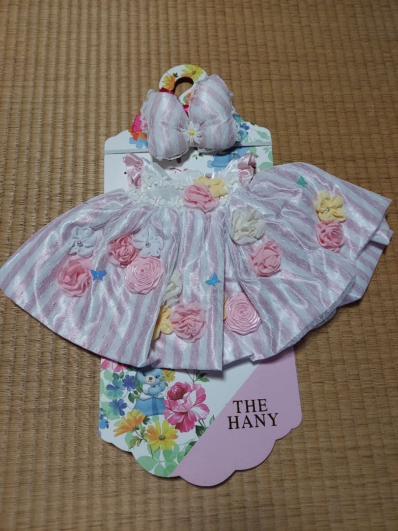 とんがり帽子のアトリエ くじ 缶バッジ アクスタ リチェ 2点 くじメイト