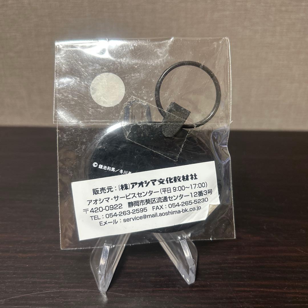 とある科学の超電磁砲　ワンダーフェスティバル2010 夏　御坂美琴　ストラップ