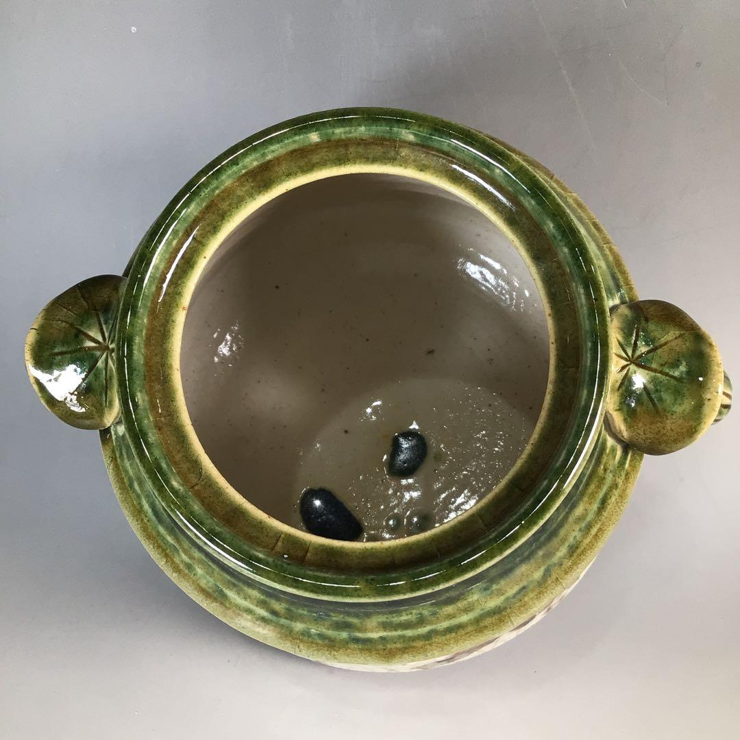 N933 水指 『向井一峰造』『籬草花吊柿文』『織部水指』 共箱