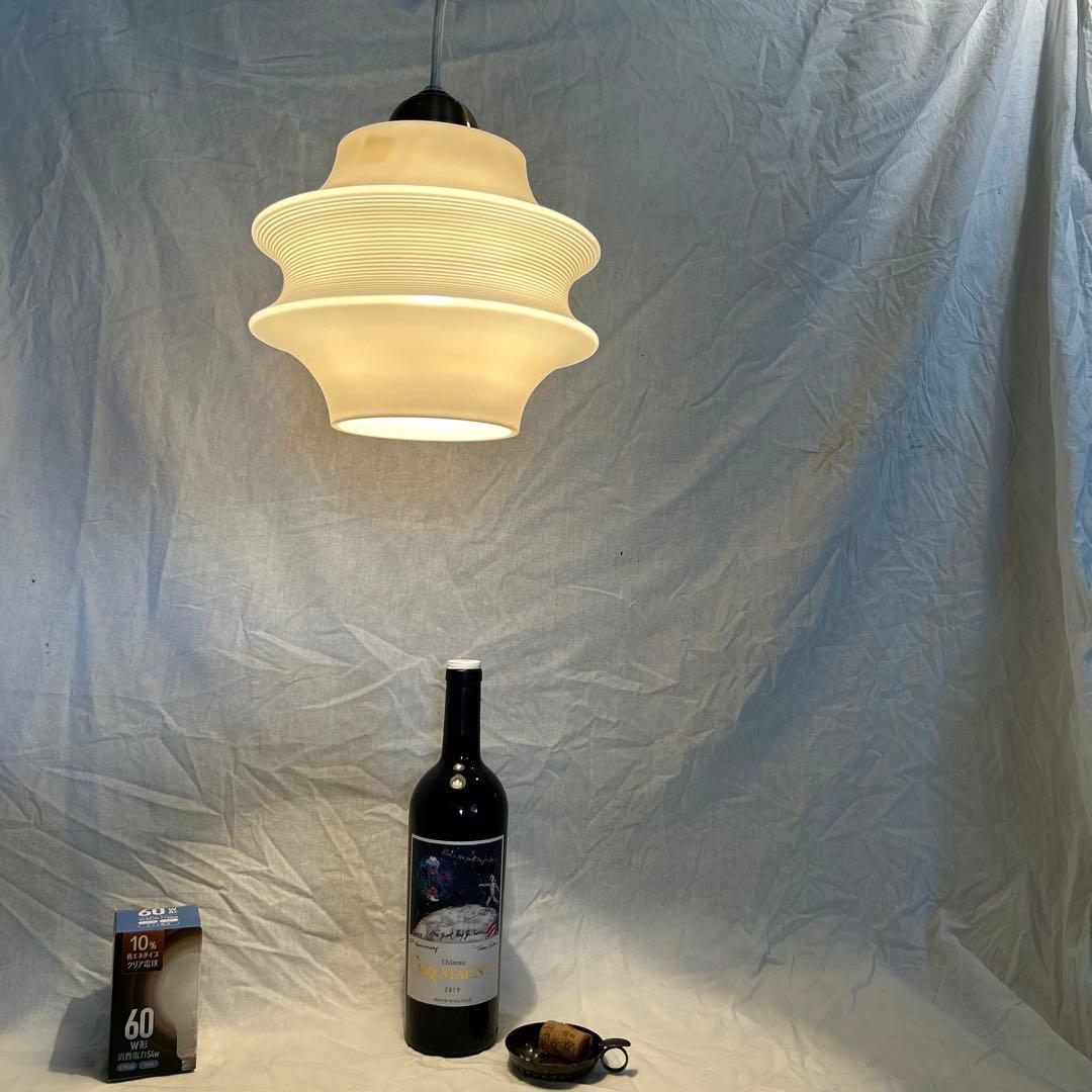 70 80ヴィンテージランプ スペースエイジ ミッドセンチュリー　北欧昭和レトロ