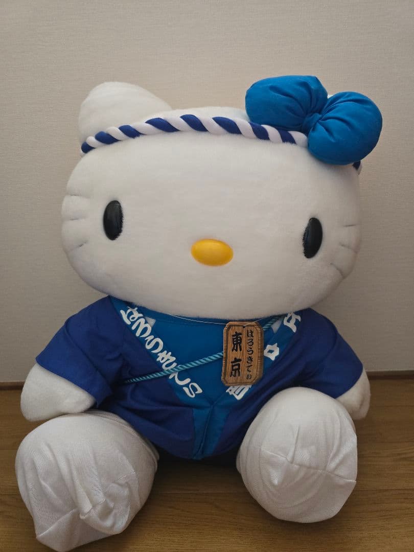 新品 ハローキティ ダニエル はっぴドール お祭り ぬいぐるみ レトロ