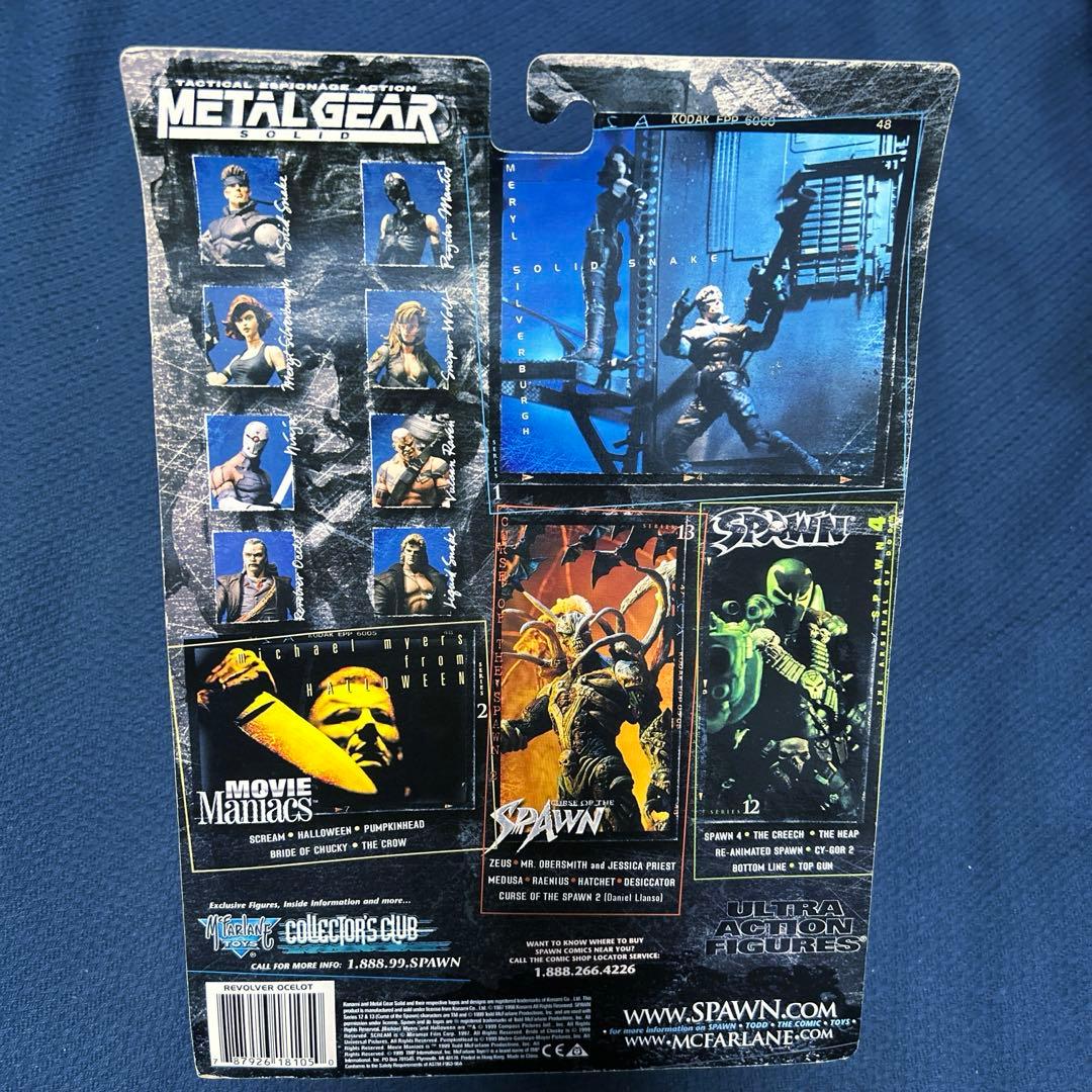 マクファーレントイズ メタルギアソリッド リボルバー・オセロット フィギュア