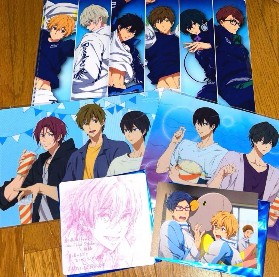 映画 free! 特典 クリアファイル 希少品 Free! FS 映画 特典 クリアファイル 全員集合 - メルカリ
