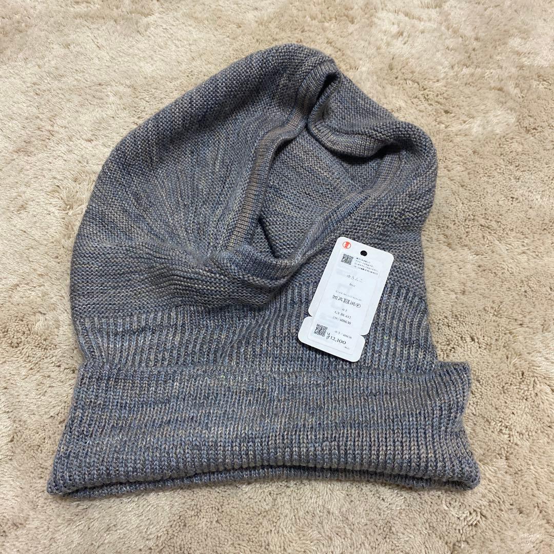 極美品　タマキニイメ tamakiniime ゆきんこ