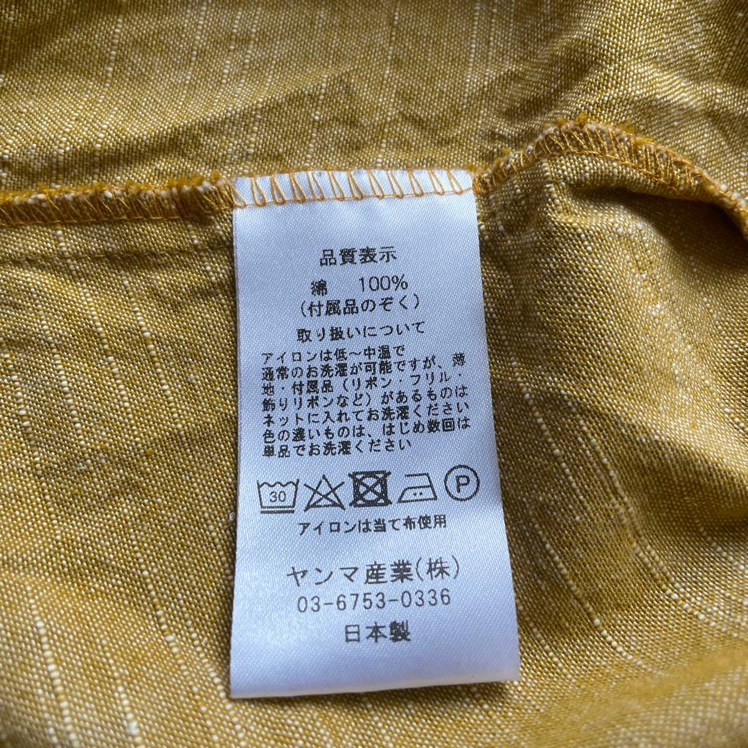 新品●ヤンマ産業●ノースリーブブラウス●ショート丈●ゴールド●会津木綿