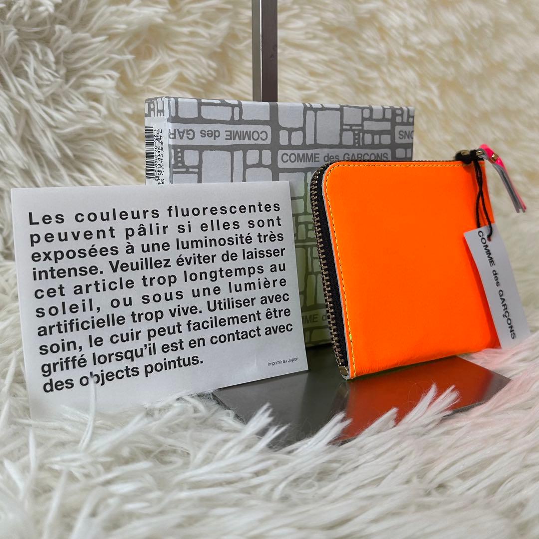 値下げ タグ 箱付 コムデギャルソン ミニ財布 蛍光色 ウォレット ケース