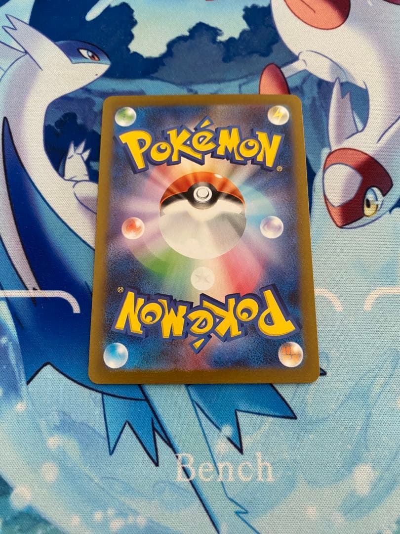 ポケモンカード 長場雄 YU NAGABA イーブイ 8種セット