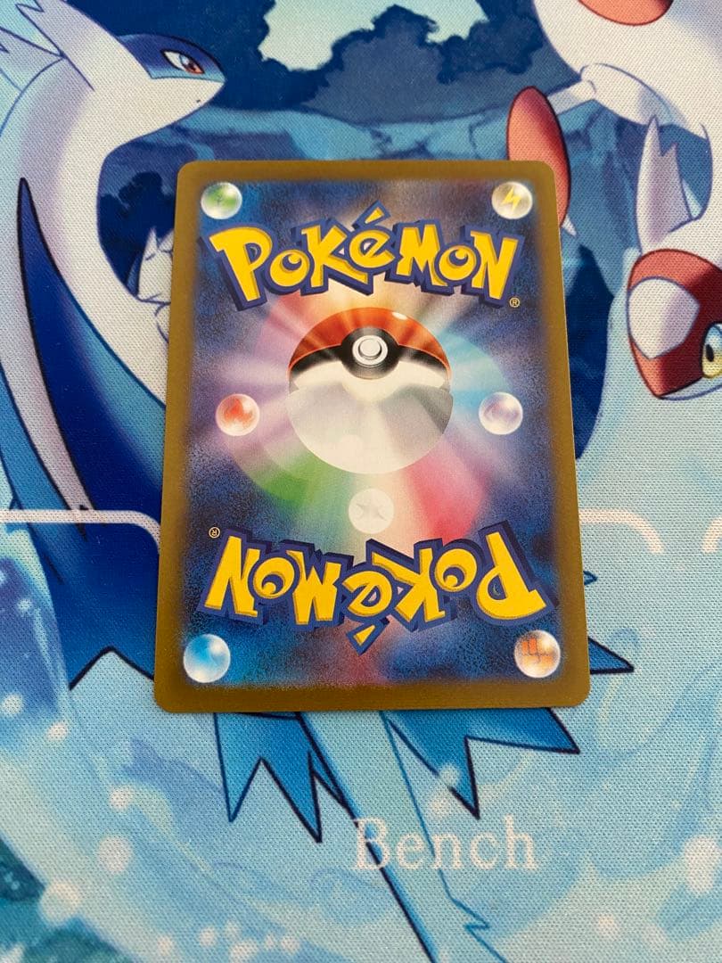 ポケモンカード 長場雄 YU NAGABA イーブイ 8種セット