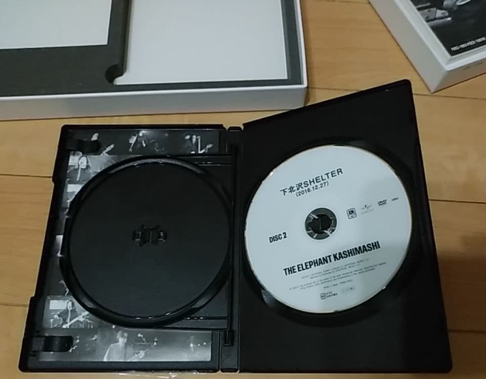 エレファントカシマシ 30周年記念 ベストアルバム デラックス盤 完全