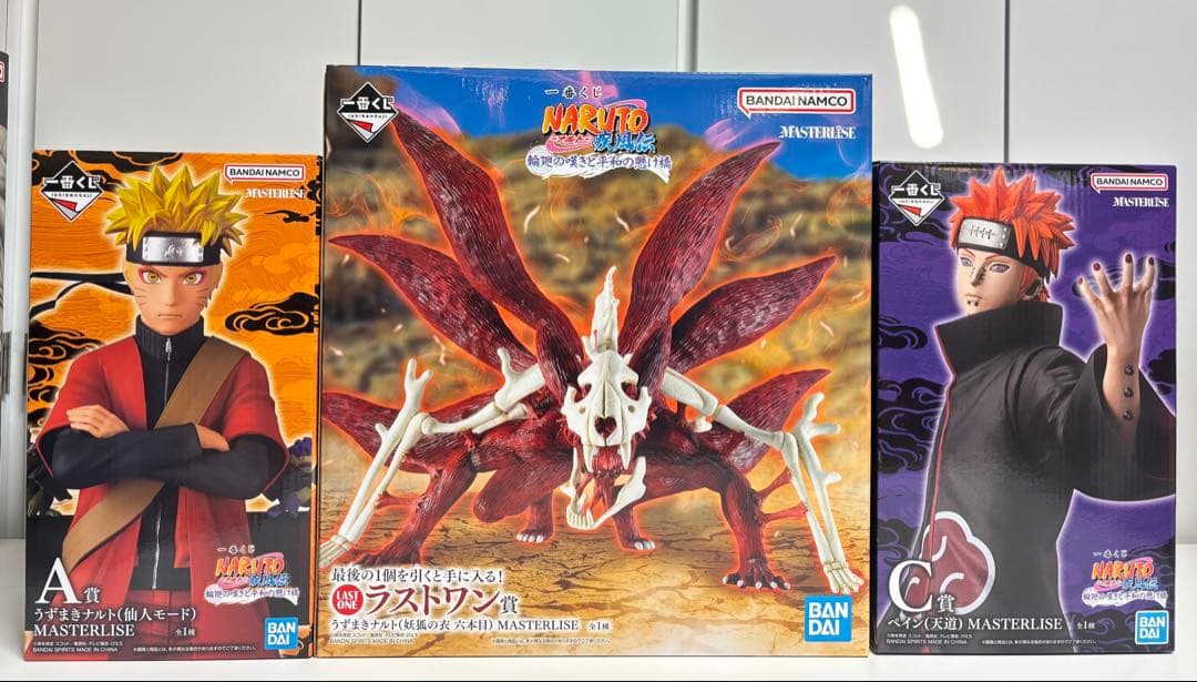 一番くじ NARUTO-ナルト- 疾風伝 フィギュア セット - メルカリ