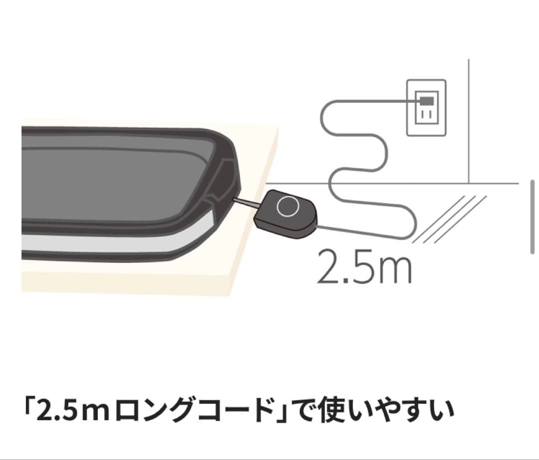 象印 ホットプレートやきやき EA-DE10-BA