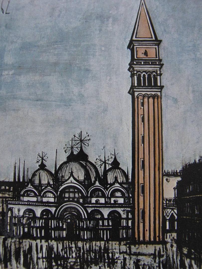 ベルナール・ビュッフェ「VENISE-La place Saint-Marc」
