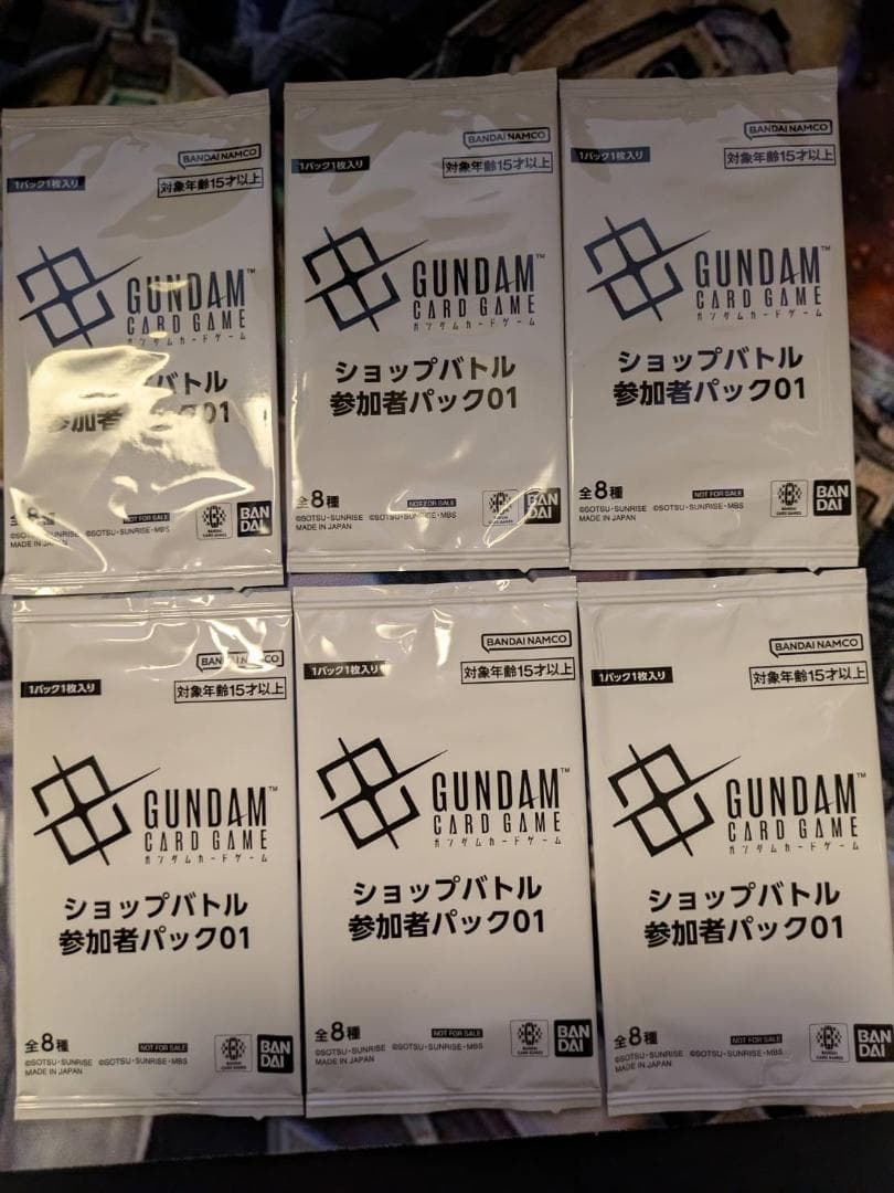 ショップバトル　優勝者パック　参加者パック　未開封　01 プロモ　ガンダムカード