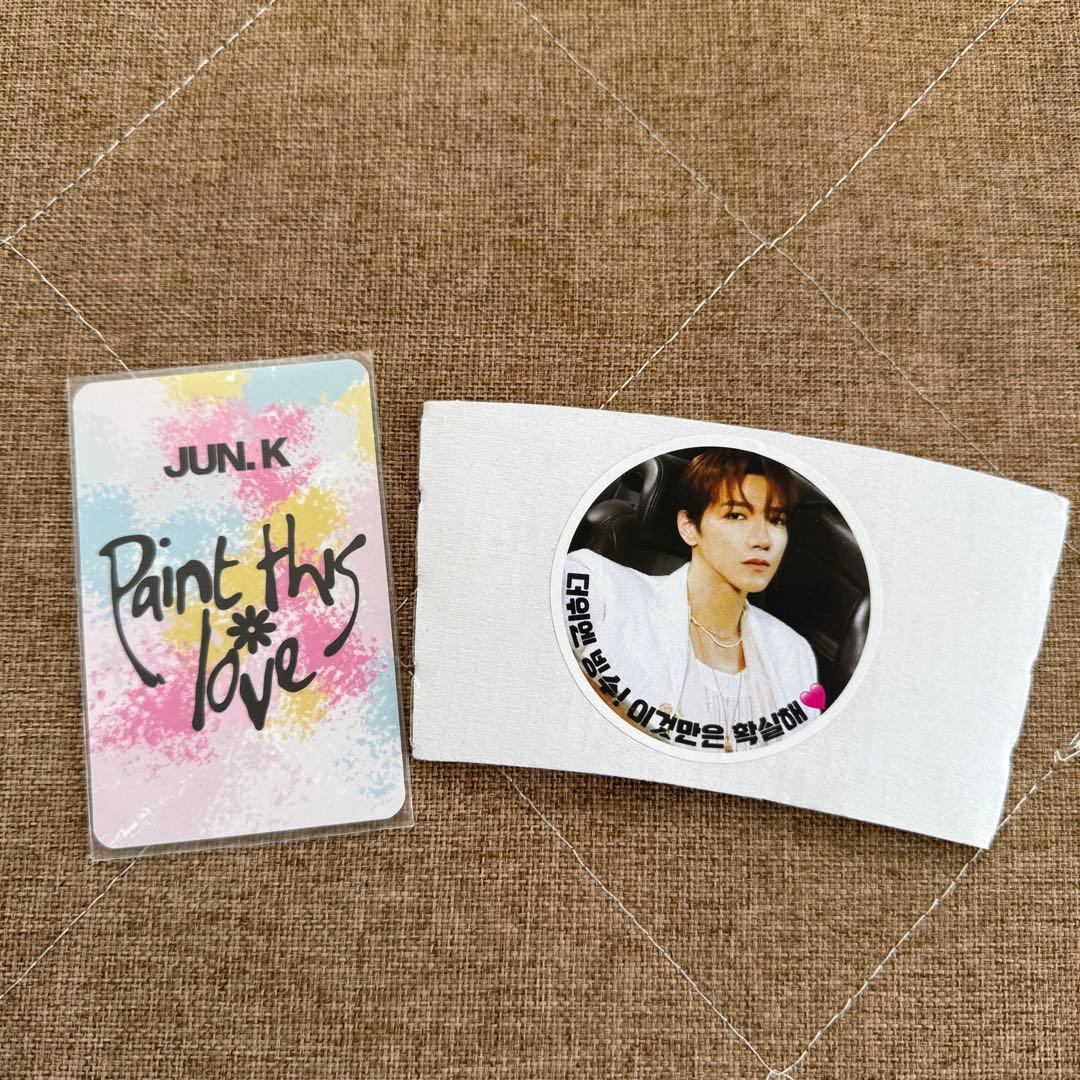 サノク限定配布】2PM JUN.K Panit this love トレカ - メルカリ