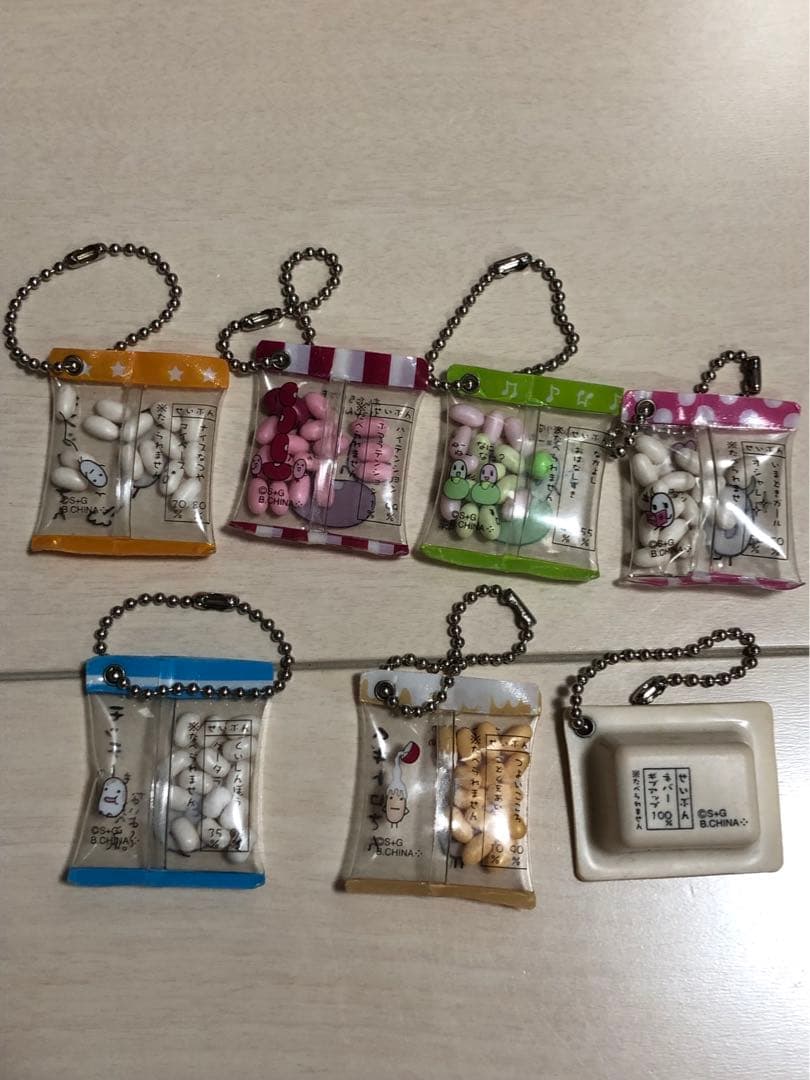 レアな当時物　ギンシャリさん　キーホルダー まとめ売り