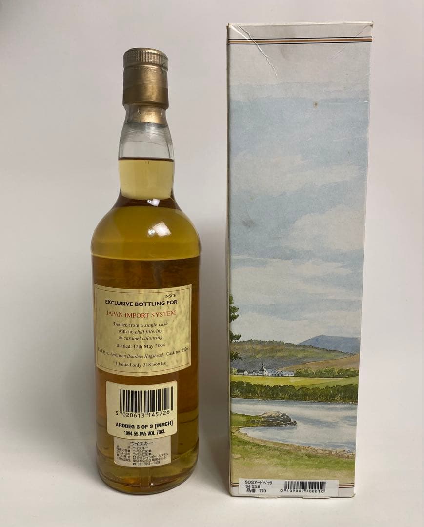 ビンテージ】アードベッグ 10年 GM社1994年蒸留55.8% ビンテージ