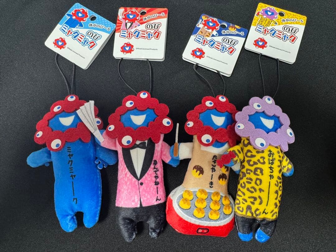 TRIBE TRIBENINE トライブナイン 園田不兆 羽田清死郎 キャンバス