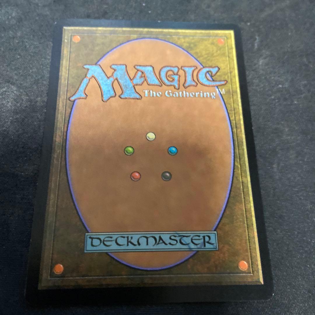 MTG ファイレクシアの闘技場 初版 foil 英語版 - マジック：ザ