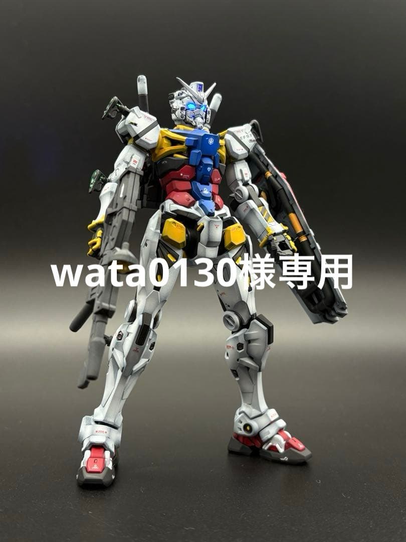 ロボット wata0130 中古川崎ロボット | Eurobots