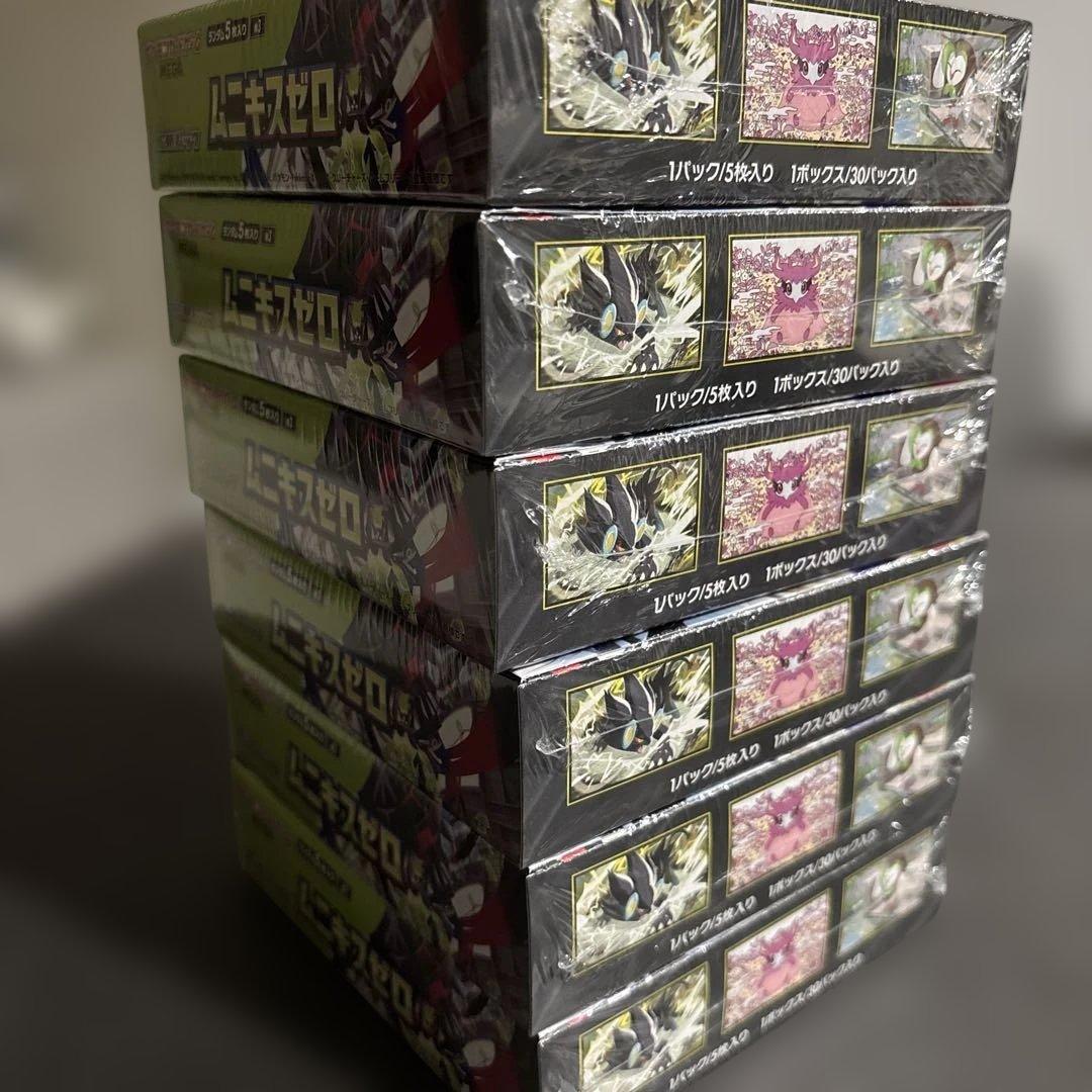 ポケモンカードゲーム MEGA ムニキスゼロ 新品未開封シュリンク付き