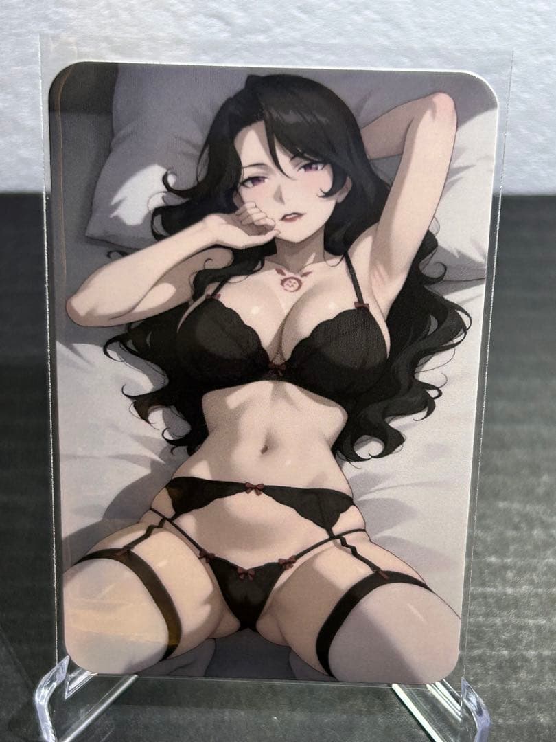 ウラシク【ジョージ】