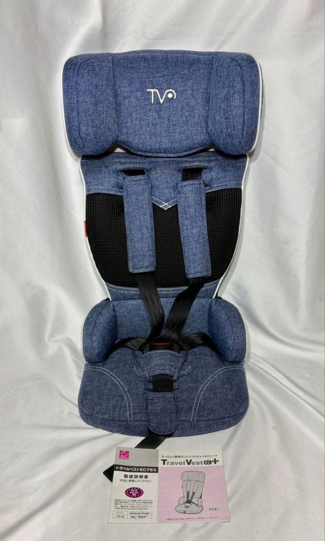 良品】日本育児 チャイルドシート(トラベルベストECプラス) デニム