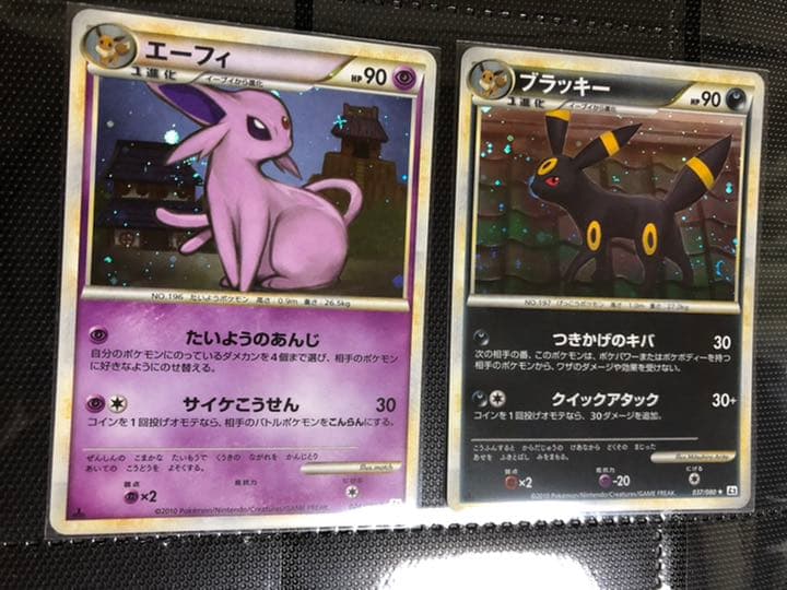 ポケモンカード ブラッキー エーフィ L2 1st edition 2枚セット | Shop