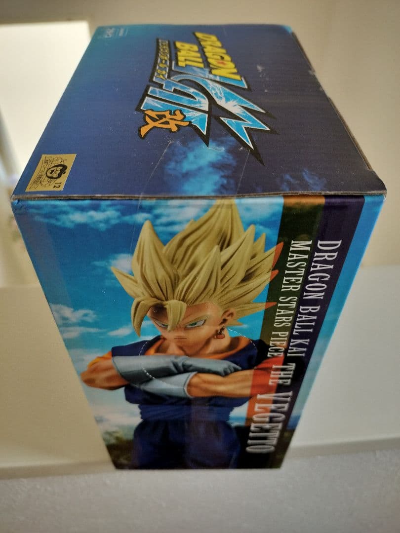 ドラゴンボール改 MSP ベジット MSP 未使用・未開封品 国内正規品