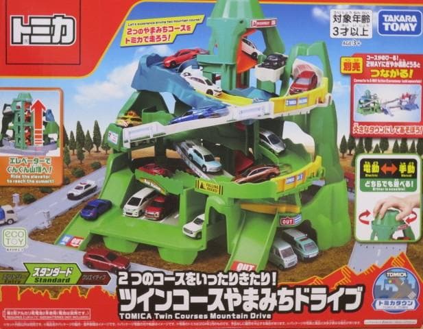 トミカつながる２セット　2WAYにぎやか高速どうろ＆ツインコースやまみちドライブ