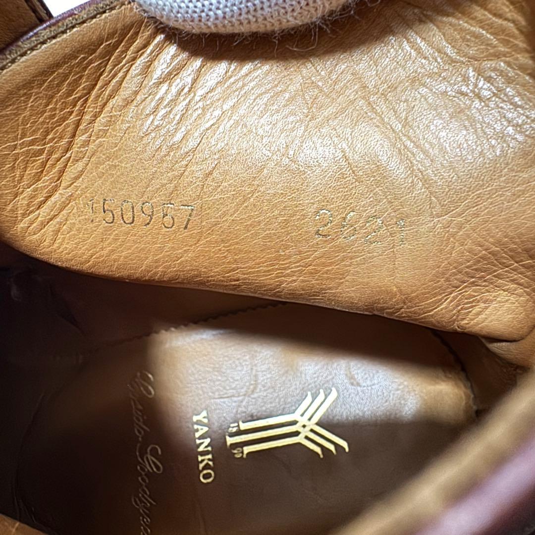 Punkさん専用ヤンコ ジョッパーブーツ バーガンディ 25 111040401